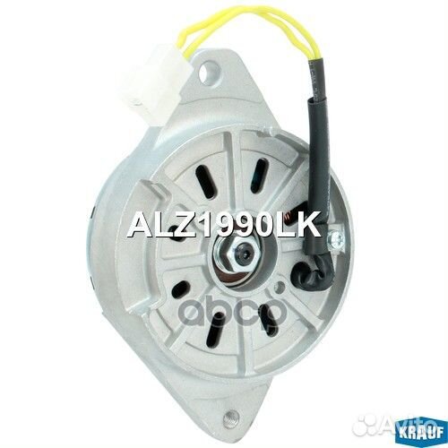 Генераторы ALZ1990LK Krauf