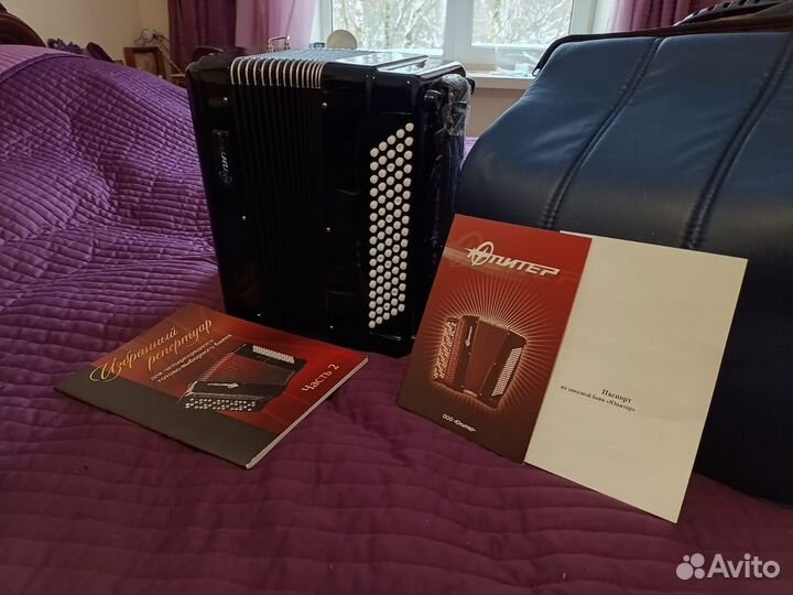 Баян юпитер 2Д