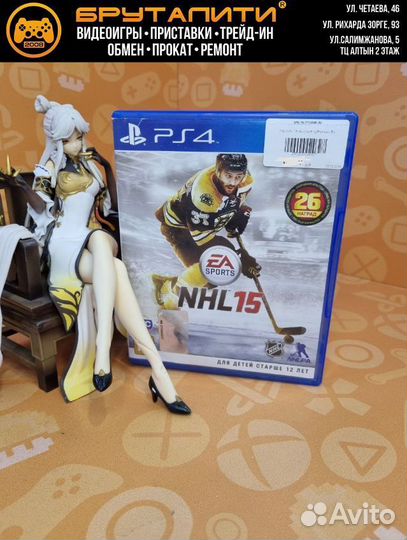 PS4 NHL 15 (русские субтитры) б/у