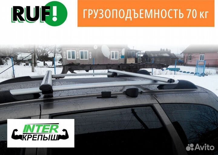 Багажник на рейлинги Infiniti inter Крепыш Аэро