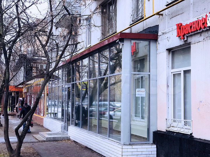 Аренда помещения 5.1 м² с панорамными витринами