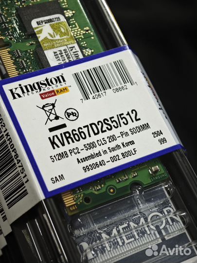 Оперативная память для ноутбука ddr2 512mb