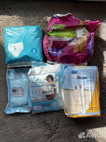 Трусы в роддом и после родовые прокладки