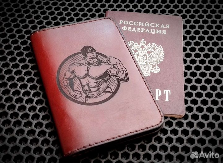 Обложка для документов. Натуральная кожа