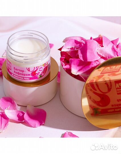 Твердое масло Баттер-анфлераж