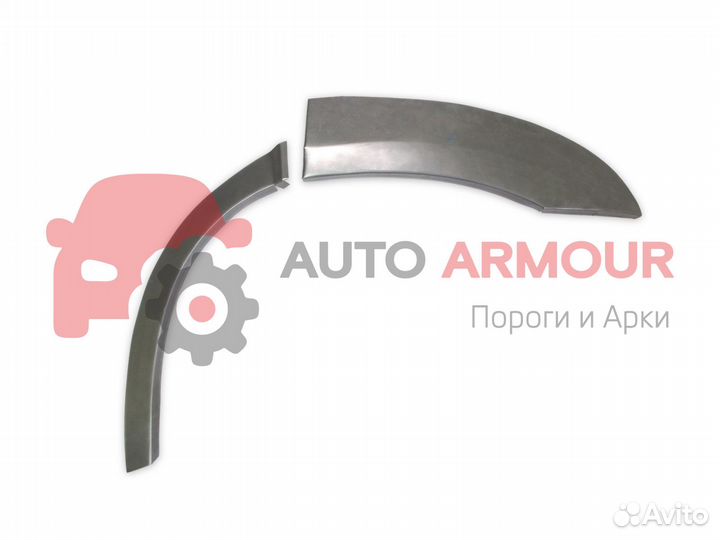 Арки Kia Spectra и другие