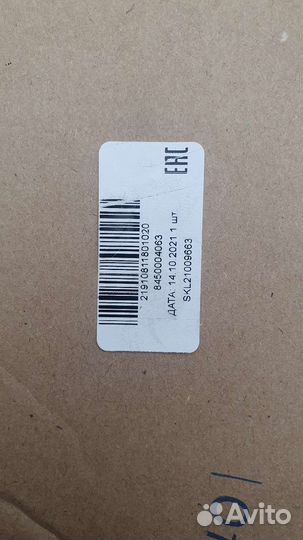 Ветилятор системы отопления в сборе LADA