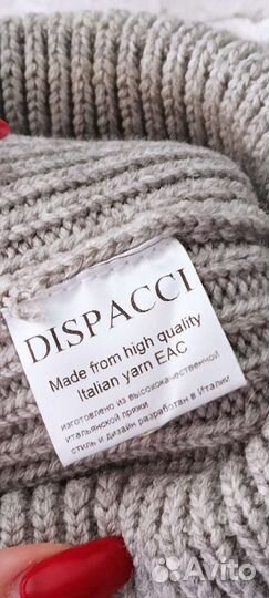 Шапка зимняя женская