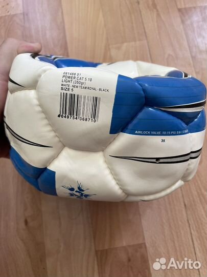 Футбольный мяч Demix