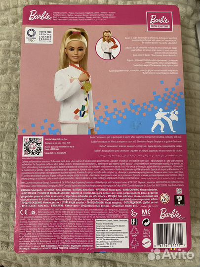 Барби Tokyo 2020
