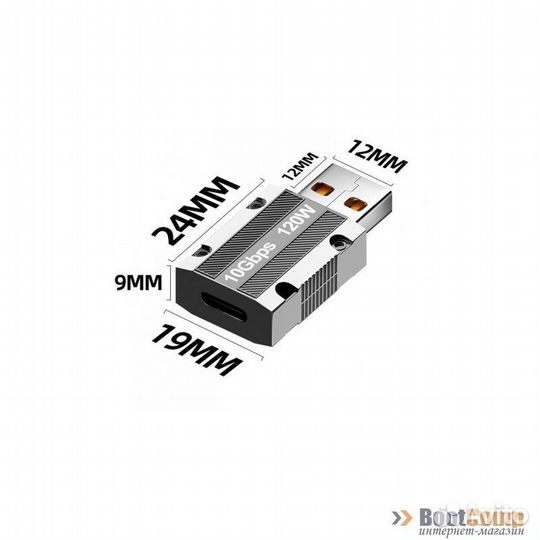 Переходник USB Type-C - USB 3.0 KS-is (KS-379P-S)