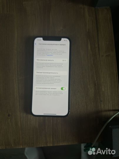 iPhone 12, 128 ГБ