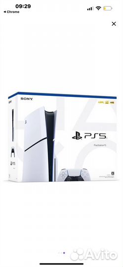 Sony playstation 5