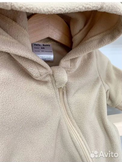 Флисовый комбинезон 56