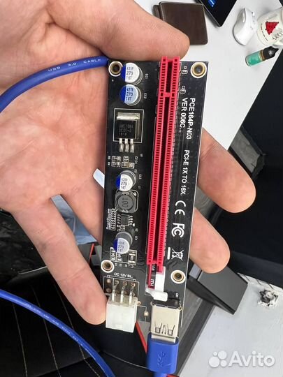 Райзеры 6 pin (рейзер, riser)