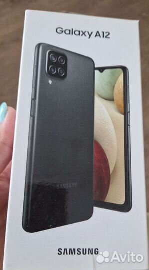 Коробка от смартфона