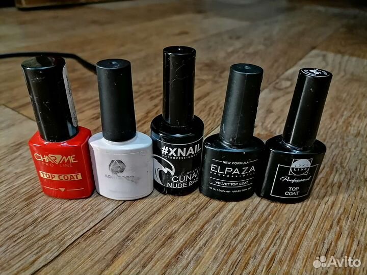 Материалы для маникюра