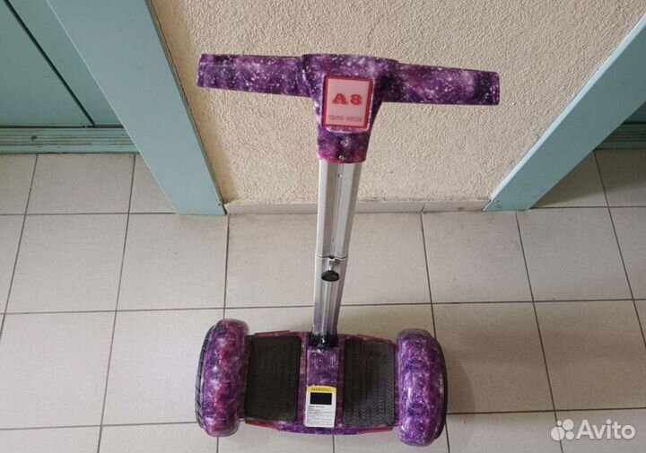 Гироскутер с ручкой