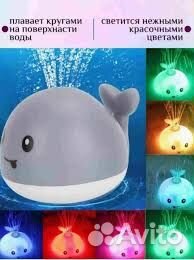 Кит с фонтаном со светом новый в коробке 6м до 7 л