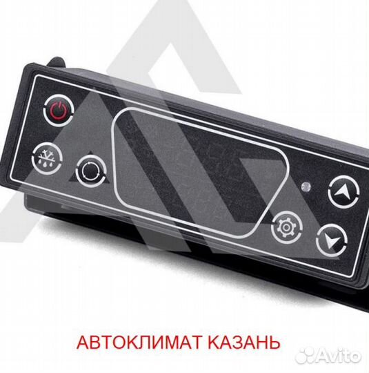 Рефрижератор Arctic XL (+18/18 гр.)на 50 куб.м