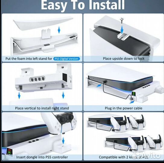 Новая охлаждающая подставка с зарядкой для Ps5