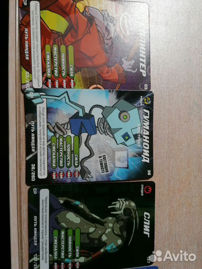 Карточки черепашки ниндзя 1 серия