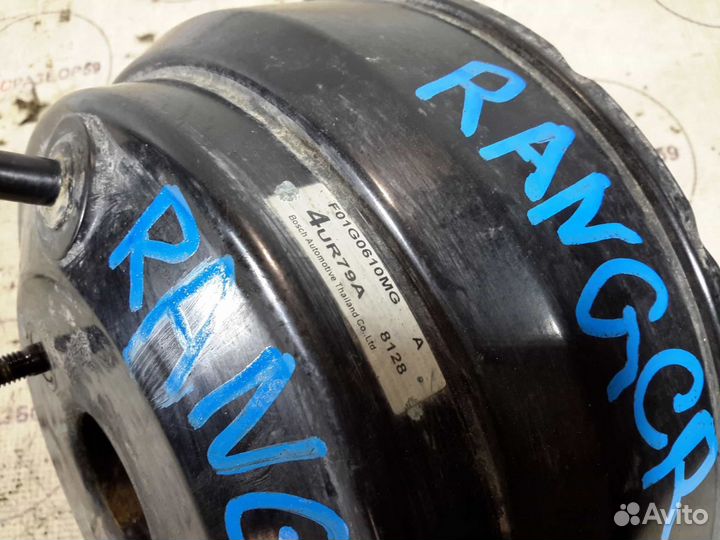 Вакуумник Ford Ranger 2