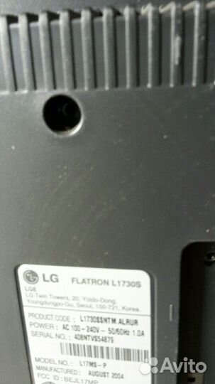 Монитор LG