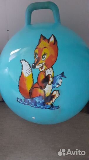 Мяч для фитнеса