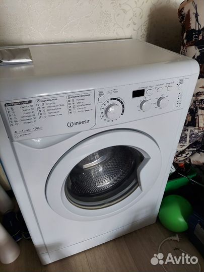 Стиральная машина