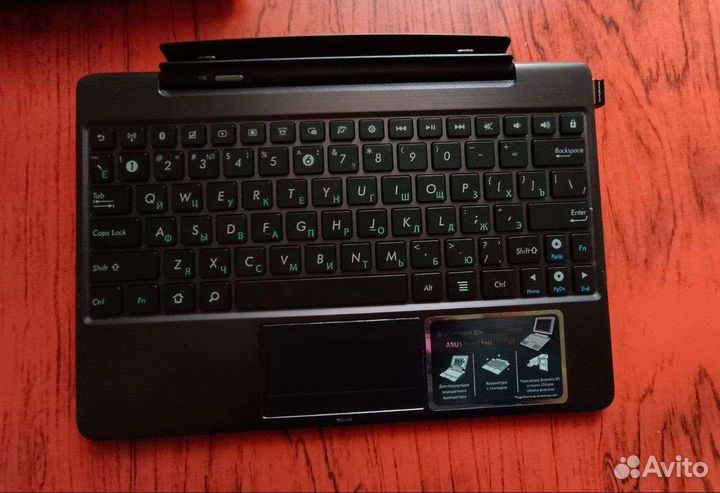 Планшет трансформер asus