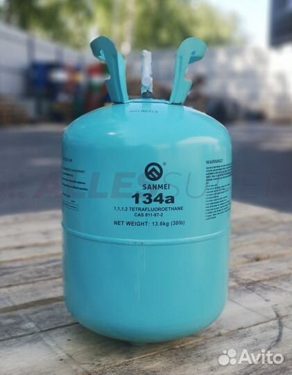 Фреон 134a, 507a, 404a