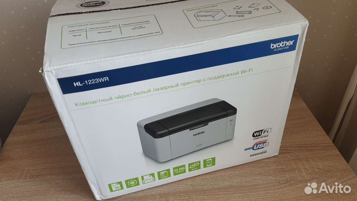 Принтер лазерный