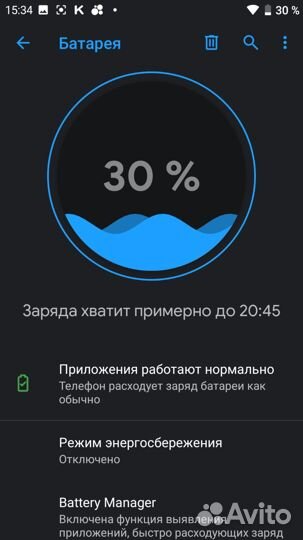 Lenovo Vibe K5 Plus, 2/16 ГБ