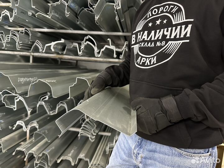 Полу порог Honda Accord 9 левый