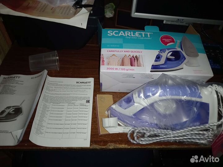 Утюг новый