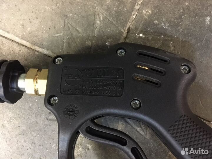 Пистолет и шланг для мойки karcher