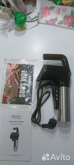 Су-вид ustbu SV9008W