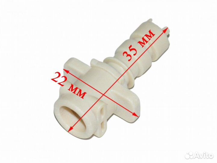 Клапан поршня термоблока кофемашины DeLonghi esam