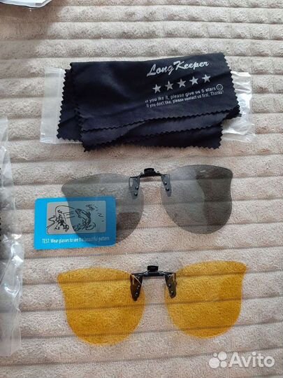 Солнцезащитные очки