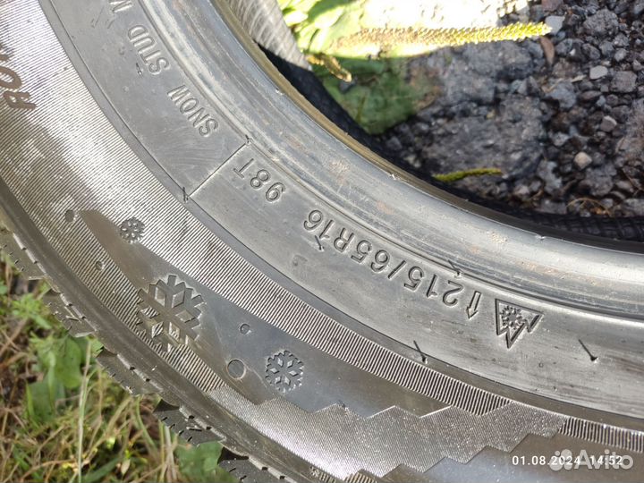 Kumho I'Zen KW22 215/65 R16 98T