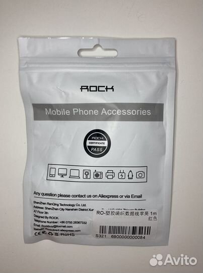 Кабель USB/Lightning Rock на iPhone