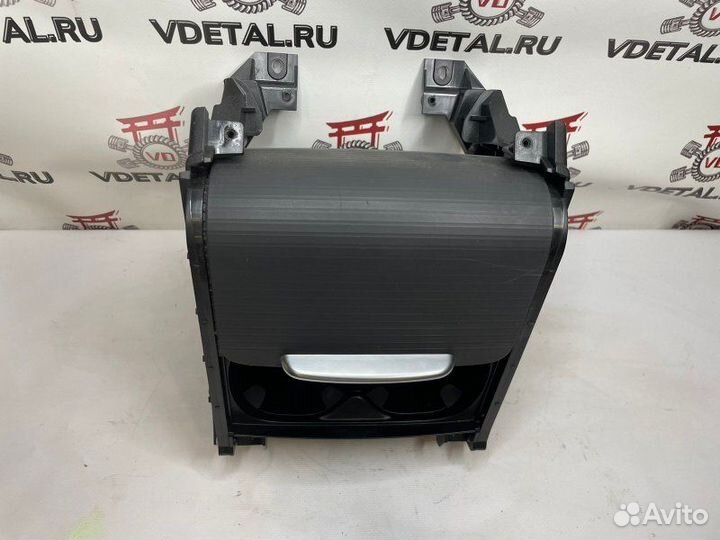 Подстаканник Volvo