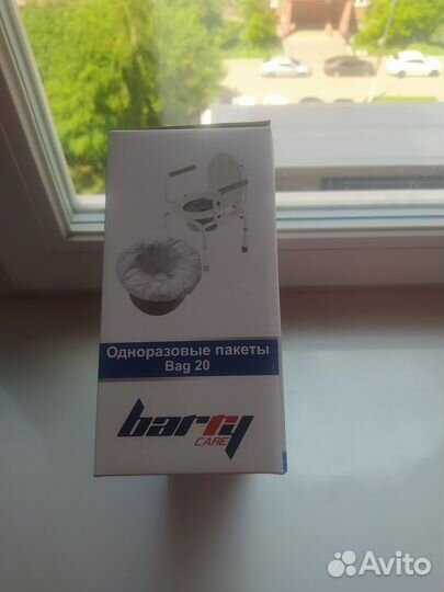 Кресло туалет