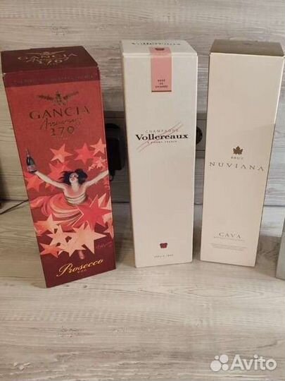 Коробки от шампанского и вина