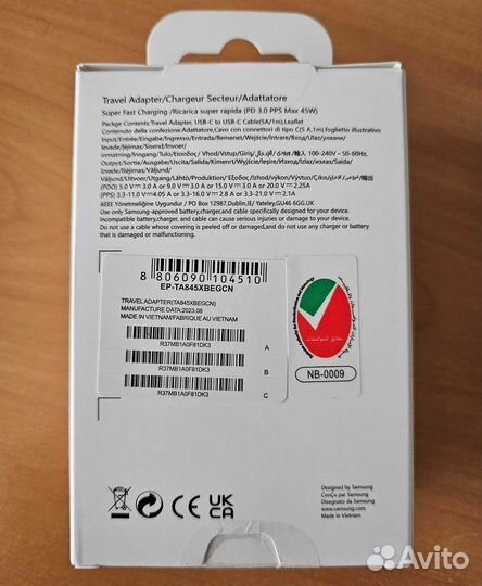 Зарядное устройство Samsung 45w