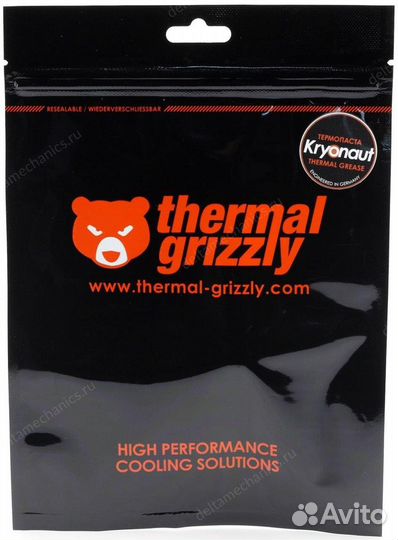 Thermal Grizzly Kryonaut 1g
