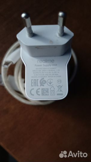 Зарядка realme 33W