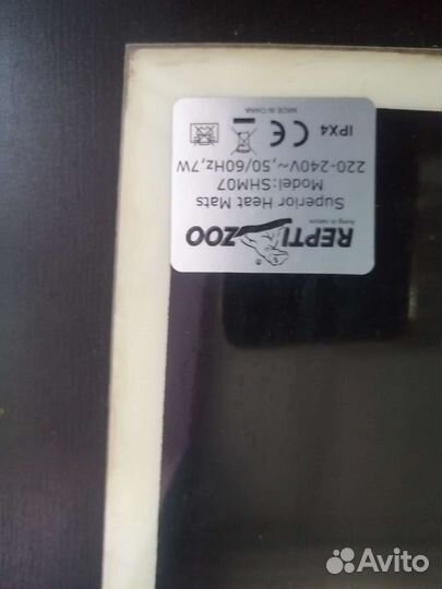 Коврик для рептилий и уф лампа