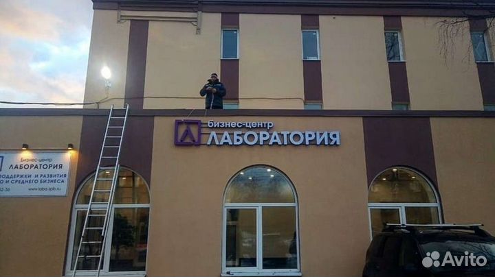 Печать баннера, пленки.Вывески.Таблички